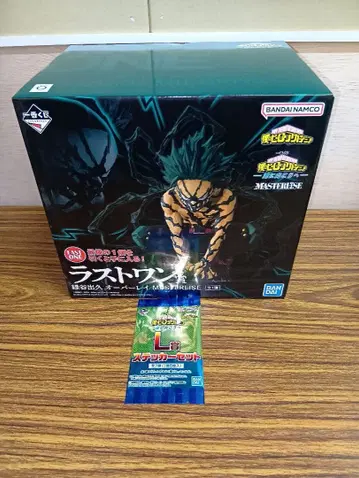 나의 히어로 아카데미아 더 멀리 라스트 원상 미도리야 이즈쿠