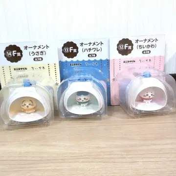 치이카와 오너먼트 세트 (토끼, 치이카와, 하치와레)