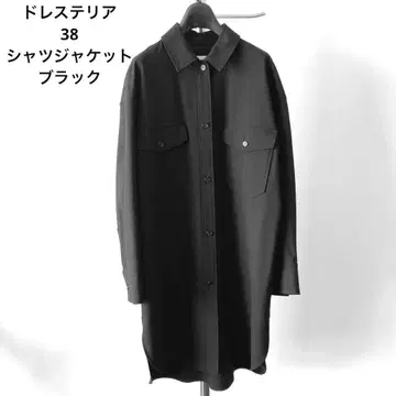 DRESSTERIOR 드레 스테리아 CPO 롱 자켓 블랙 M