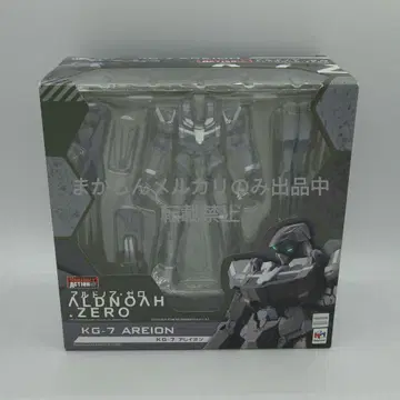 메가하우스 바리어블 액션 아르노도아 제로 KG-7 아레이온