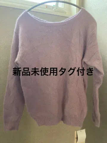 [ 새상품 ] 아푸와이저 리셰 전후 2way 폭스 니트 연보라