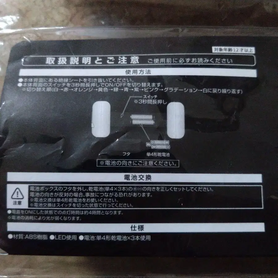 3번째 상품 이미지