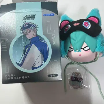 에이리언 스테이지 이어폰 케이스 팝업 티일 TILL