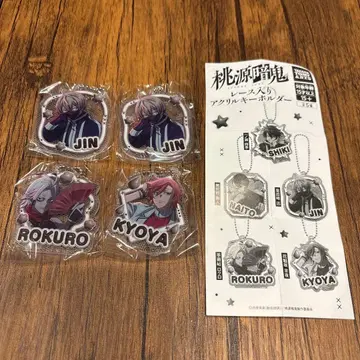 [ 도겐안귀 ] 레이스 아크릴 키링