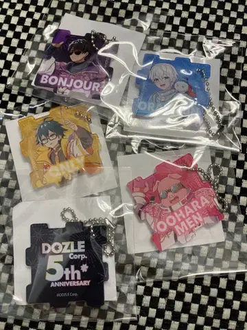 도즈루사 퍼즐형 키링 5th 5주년 복권