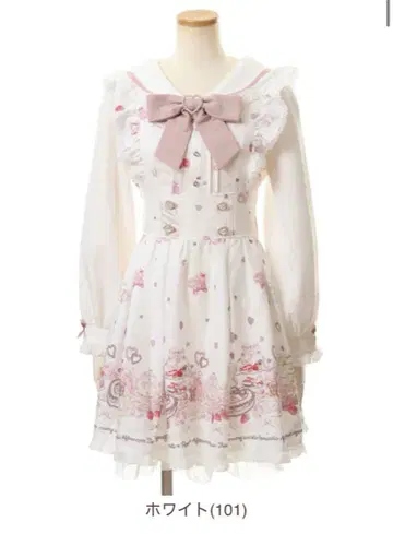 LIZLISA Many Hearts Afternoontea 원피스