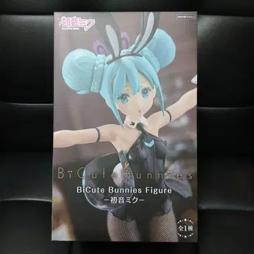 하츠네 미쿠 BiCute Bunnies 피규어