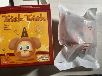 TWINKLE TWINKLE 이어폰 케이스 coffee puppy