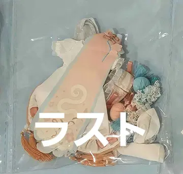 슈가리 여아 의류만 2