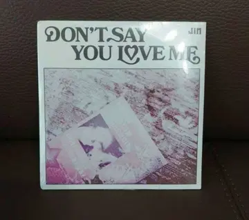 BTS JIN DON'T SAY YOU LOVE ME 미국 한정판 CD