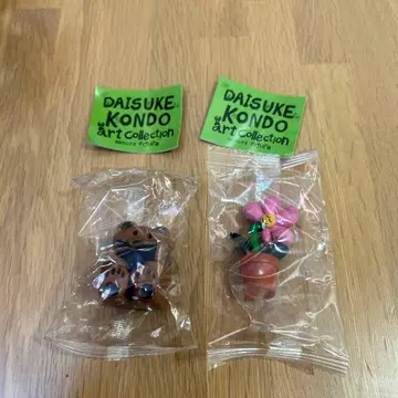 DAISUKE KONDO 가챠가챠 곰 하나