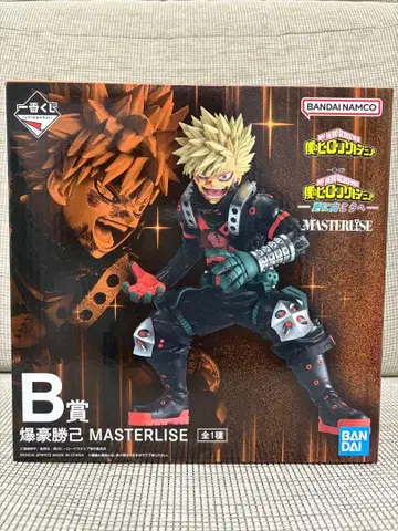 바쿠고 카츠키 피규어 제일복권 더 멀리 그 이상 B상