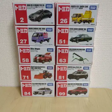 [ 미개봉 새상품 ] 토미카 10대 묶음 판매