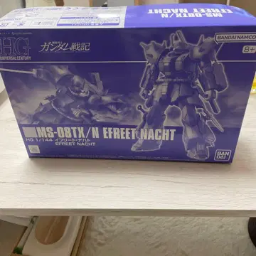 HG 1/144 이프리트 나하트