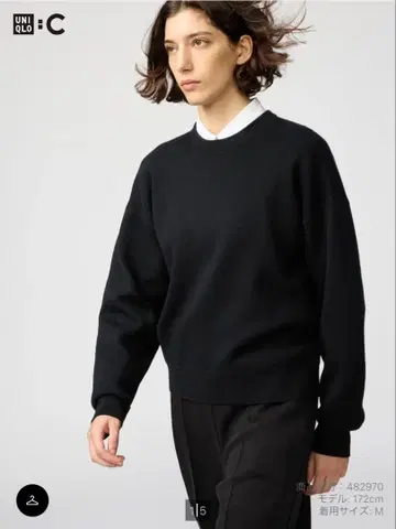 [ 새상품 ] 유니클로 스무스 코튼 크루넥 스웨터 블랙 UNIQLO:C