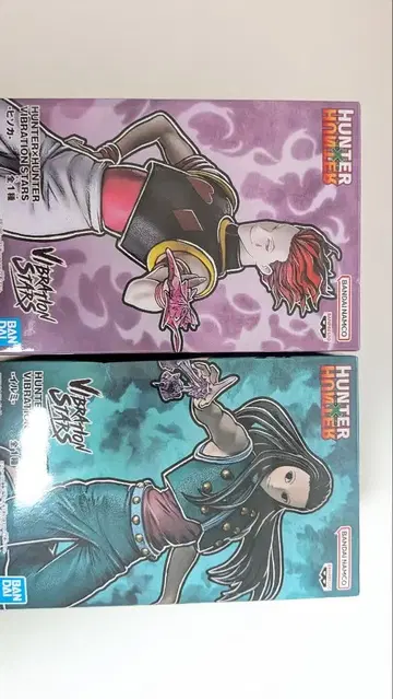 Hunter x Hunter Vibration Stars 히소카 이르미