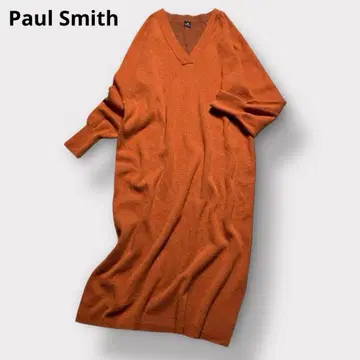 [XL 세탁 가능] 폴스미스 롱 니트 원피스 바이컬러 울 100%