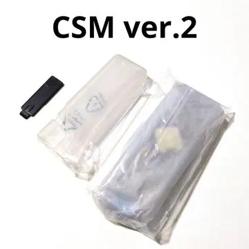 T2 이터널 메모리 CSM ver.2 로스트 드라이버 ver.2 부속품