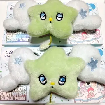 NCT WISH 앨범 WICHU Ver. 키링 세트