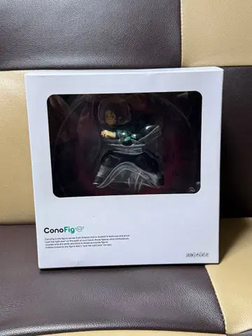 ConoFig 피규어 카마도 탄지로