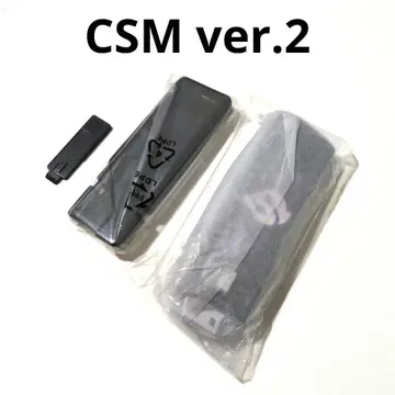 스컬 메모리 CSM ver.2 로스트 드라이버 ver.2 부속품