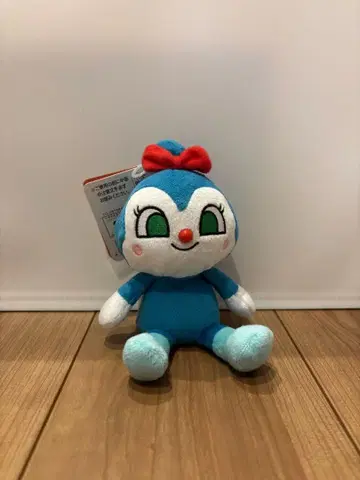 호빵맨 프리치이 콩 봉제 인형 코킨짱