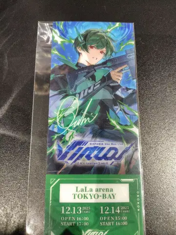 시쿠포니 스치 Virtual 도쿄 입장 혜택