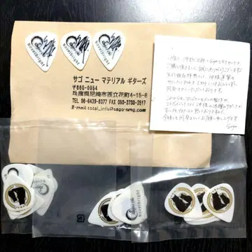 Novelbright 오키 소지로 씨 사인 포함 기타 피크 3개 세트