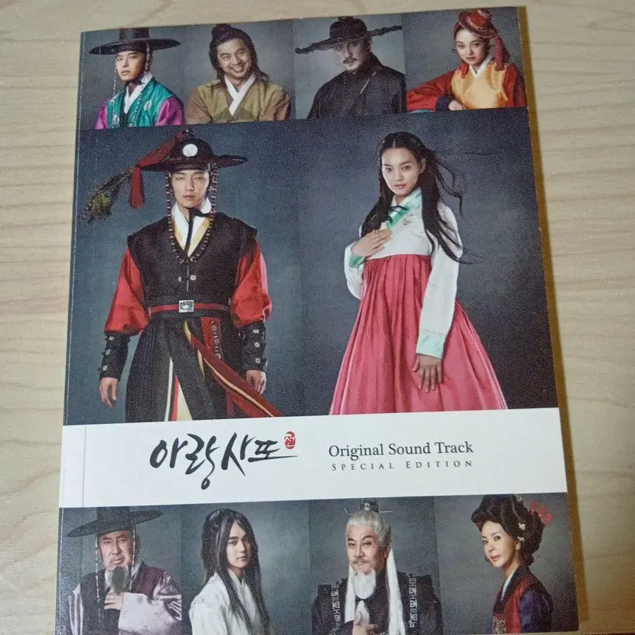 10번째 상품 이미지