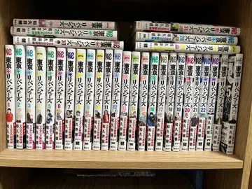 도쿄 리벤저스 전권 (1~31권)