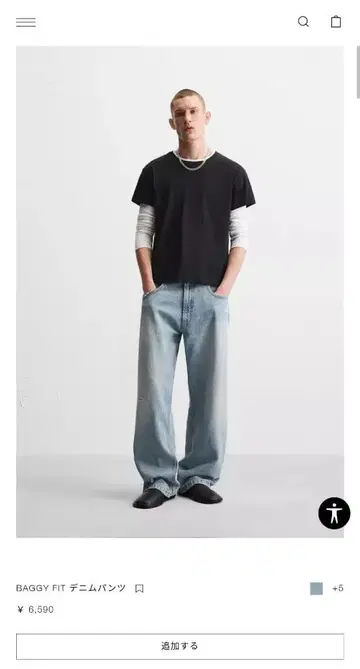 BAGGY FIT 데님 팬츠 라이트 블루