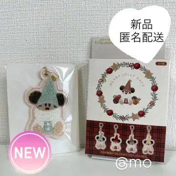 디즈니 리조트 릴린린 키체인 스카이블루 와펜