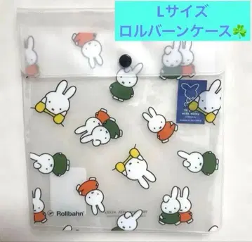 미피 전시회 롤바인 케이스 L 탄생 70주년 기념 miffy