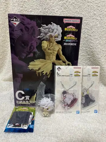 히로아카 제일복권 C상 H상 I상 L상 시가라키 토무라