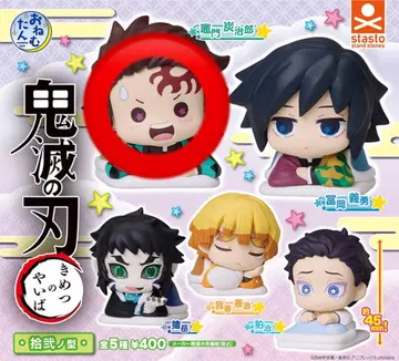 귀멸의 칼날 오네무탄 카마도 탄지로