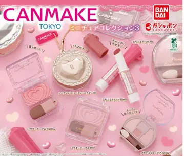 캔메이크 미니어처 컬렉션 3 전 6종 세트 풀컴프