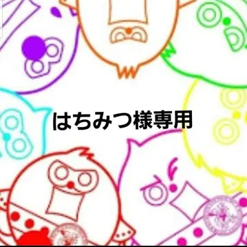 키타야마 히로미츠 봉제 인형 의상