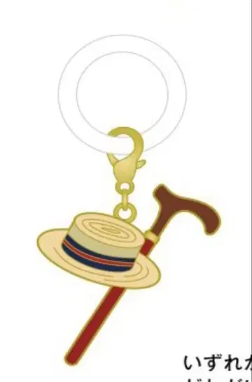 대디 롱 레그즈 시크릿 참 마커