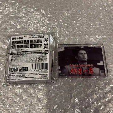 키류 카즈마 관혼상제전 아크릴 블록