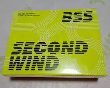 부석순 BSS SECOND WIND 앨범 special반