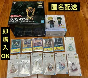 제일복권 나의 히어로 아카데미아 -더욱 저 너머로-