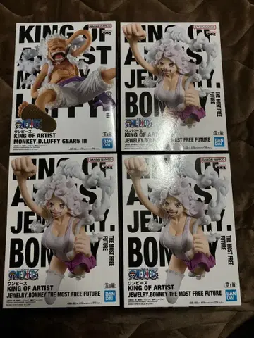 원피스 피규어 루피 보 4개 세트