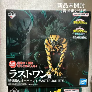 나의 히어로 아카데미아 히로아카 라스트 원 미도리야 이즈쿠 데쿠 피규어