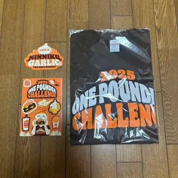 2025 버거킹 무제한 티셔츠