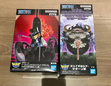 [ 미개봉 새상품 ] 원피스 월드 컬렉션 새턴 성 & 사보이무 님 세트