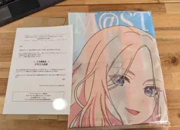 학원 아이돌 마스터 쥬오 세나 오리지널 하피 산토리