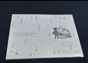 명탐정 코난 극장판 적안의 잔상 북커버 (코믹 사이즈) 애니메이션