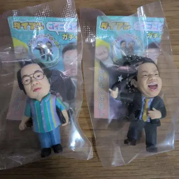 다이앤 고이고고이로 스스스한 가챠 키링 2세트