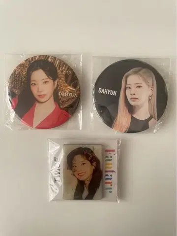 TWICE 다현 캔뱃지 세트