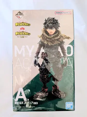 나의 히어로 아카데미아 미도리야 이즈쿠 피규어 VS 제일복권